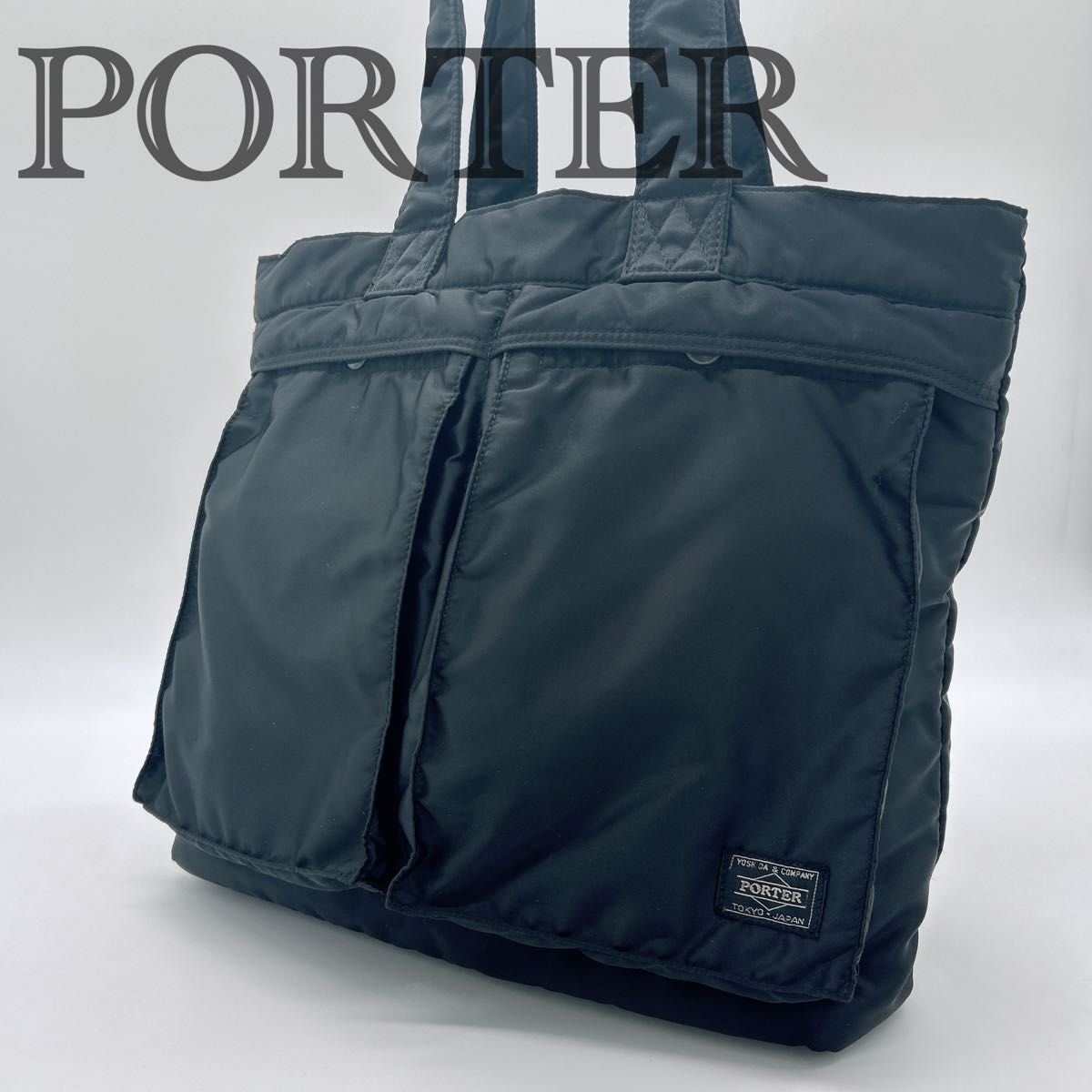 廃盤品】希少 PORTER ポーター タンカー 吉田カバン トートバッグ