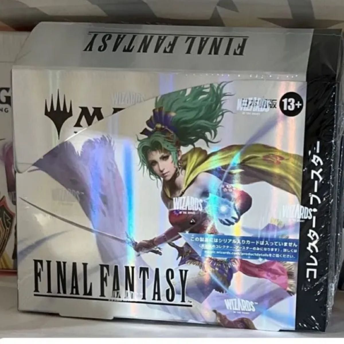 FINAL FANTASY コレクターブースター MTG 日本語版 新品 未開封｜Yahoo