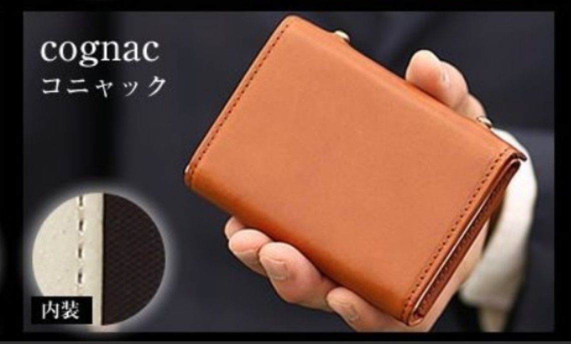 新品【エムピウ】コニャック m+ ミッレフォッリエP25 cognac ブラウン