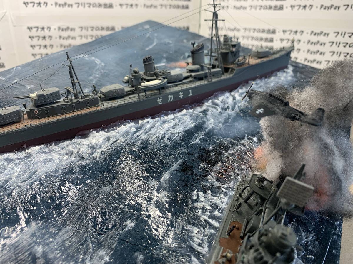 送料無料 1/350ジオラマ「雪風」｜Yahoo!フリマ（旧PayPayフリマ）