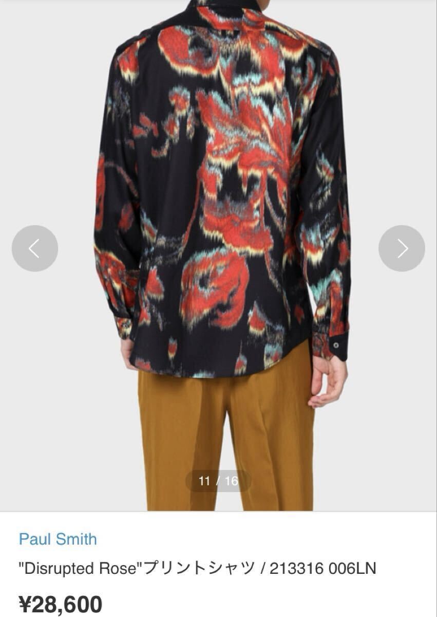人気】Paul Smith ポールスミス Disrupted Roseプリントシャツ 総柄
