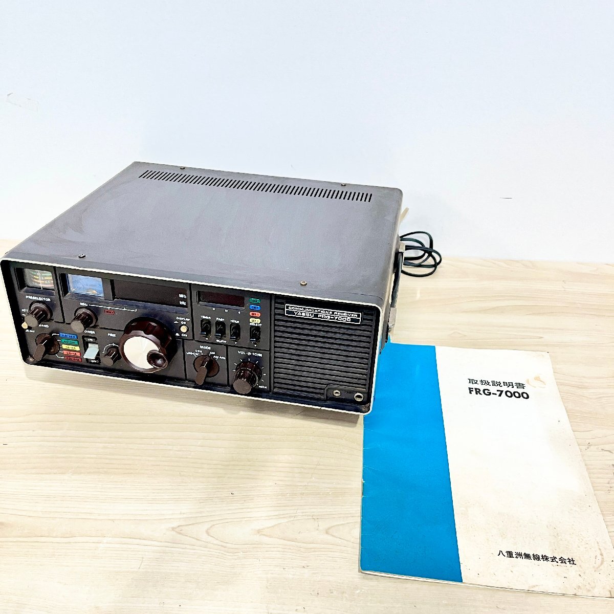 YAESU 八重洲無線 通信型受信機 FRG-965 V，UHF帯 SSB・AM・FM 八重洲
