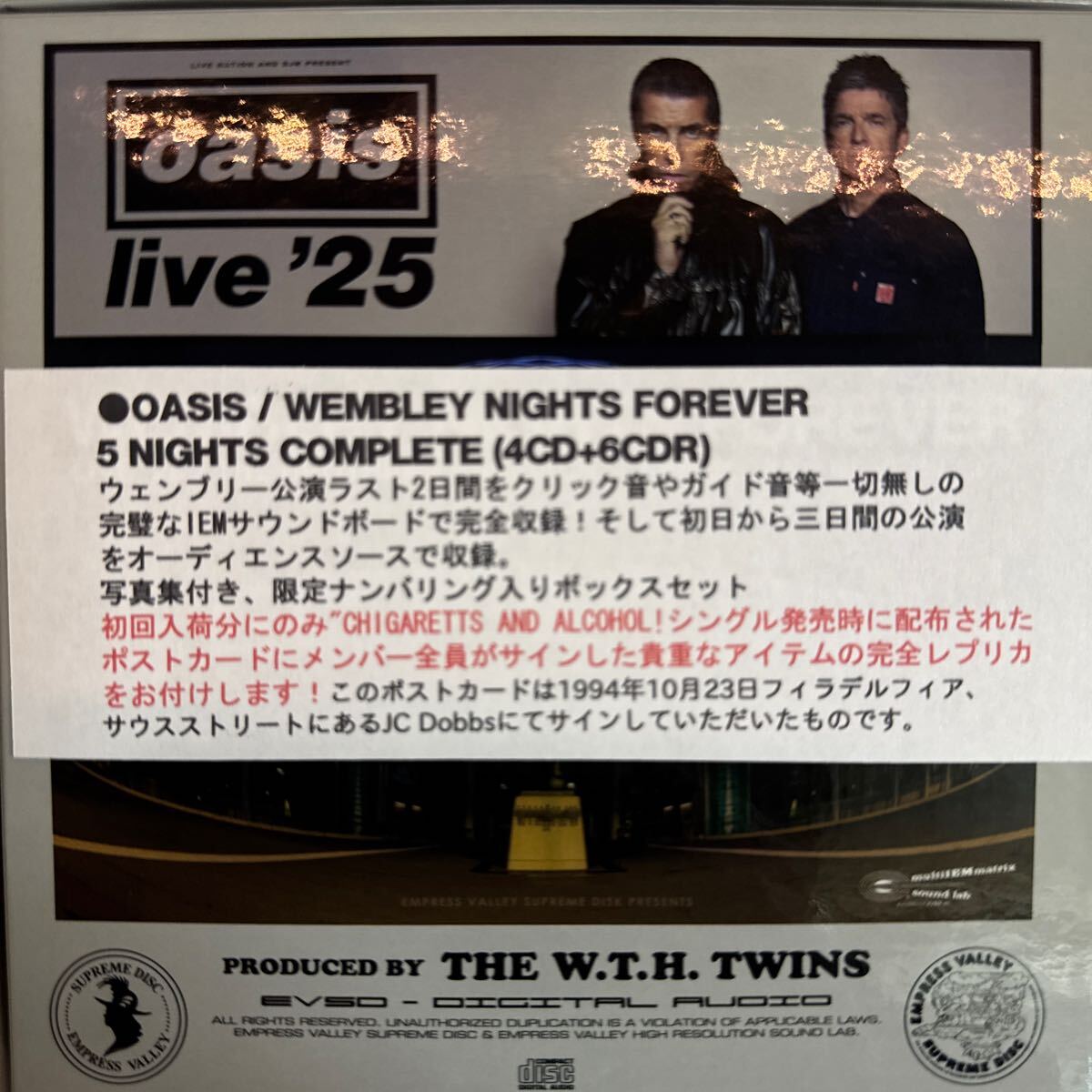 OASIS / WEMBLEY NIGHTS FOREVER「ウェンブリー伝説の夜」(4CD+BONUS