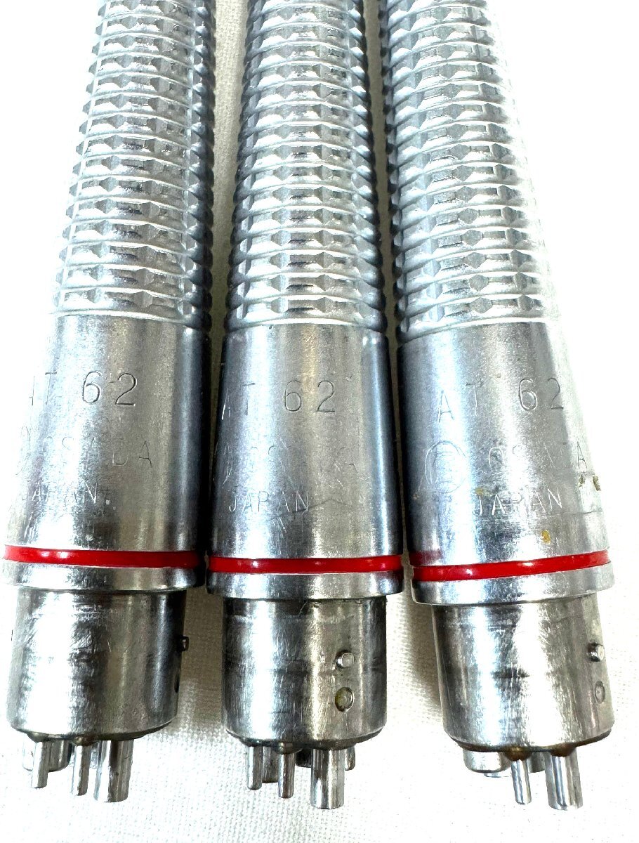 中古 動作未確認】オサダ電機 タービン3本セット OT-TDL4H タービン