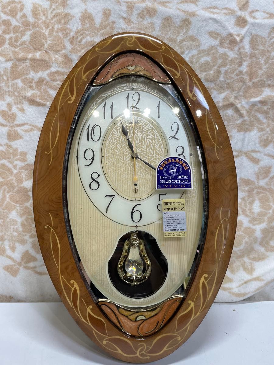 SEIKO EMBLEM セイコー エンブレム 電波クロック 壁掛け時計｜Yahoo