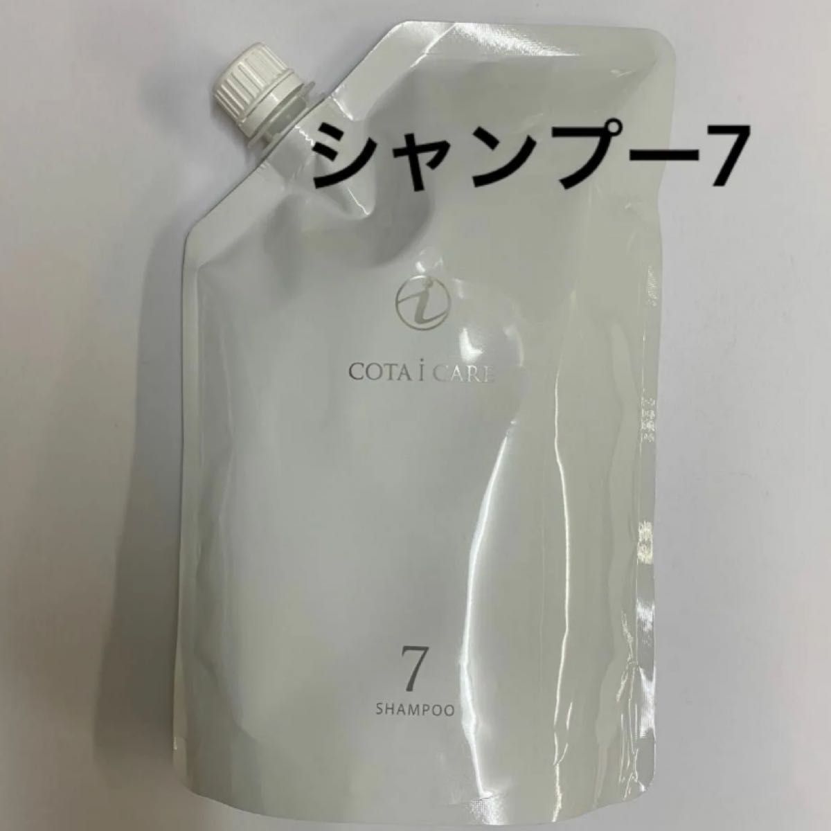 750ml詰め替え】コタ アイケア シャンプー7｜Yahoo!フリマ（旧PayPay