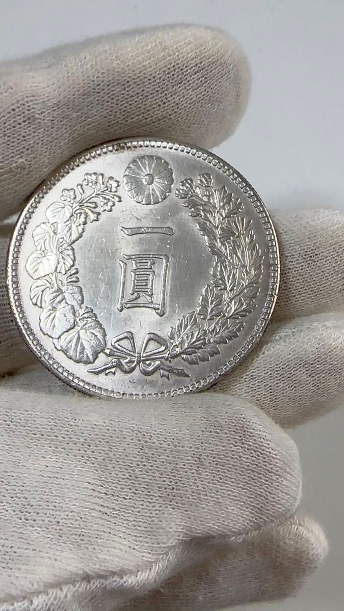 1円銀貨 明治41年 特年 美品 一圓銀貨 一円銀貨 銀貨 古銭 本物｜Yahoo