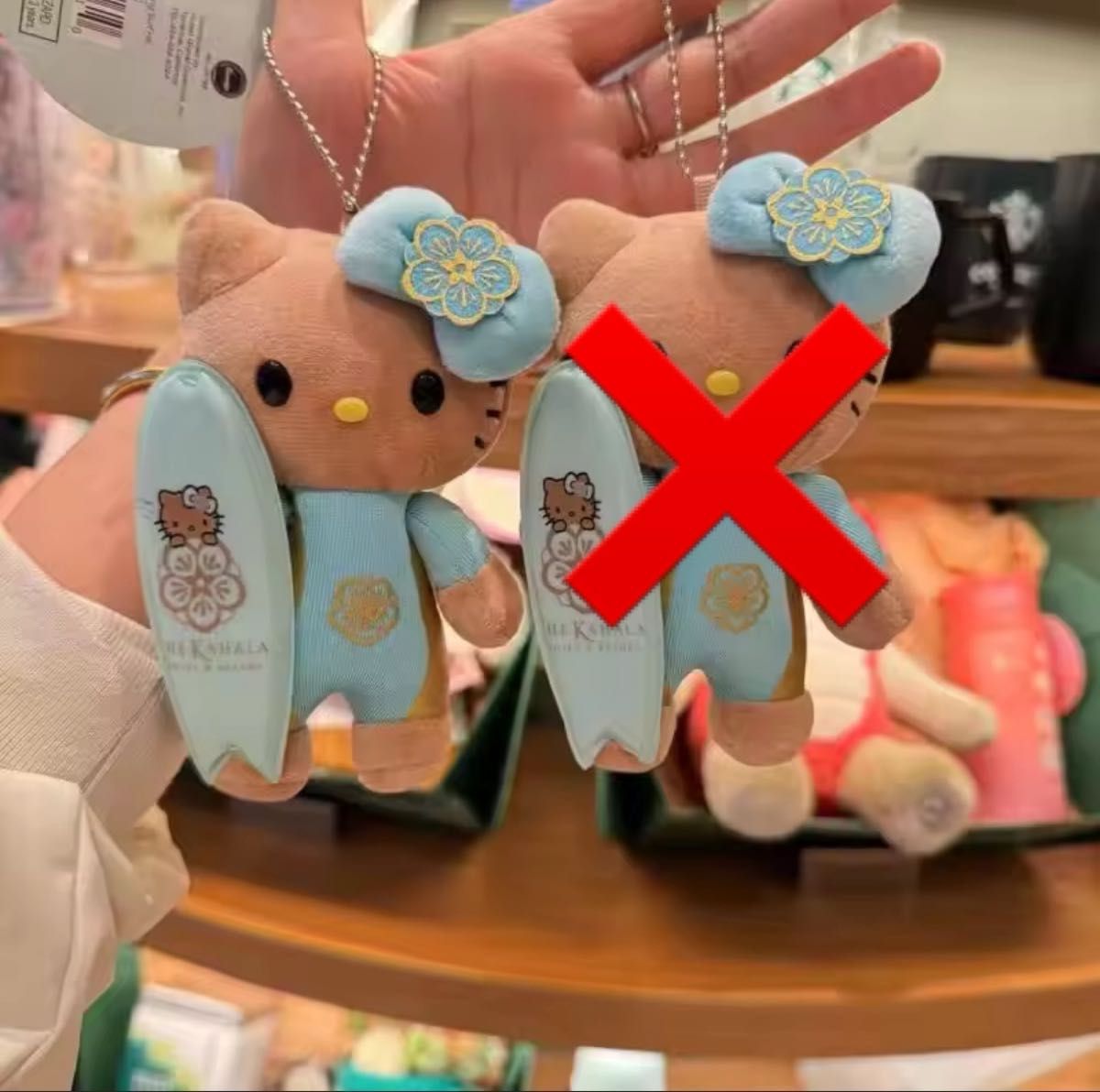 ハワイ限定品 カハラホテル サーファー 日焼け キティ ぬいぐるみ