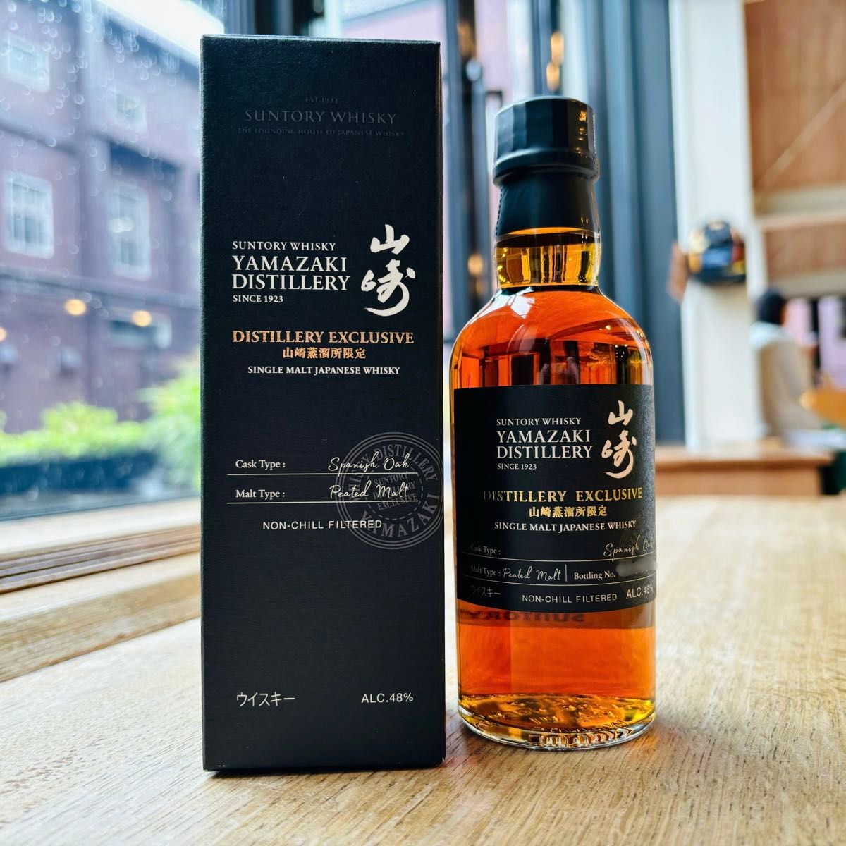 サントリー SUNTORY 山崎蒸溜所限定 シングルモルト ウイスキー