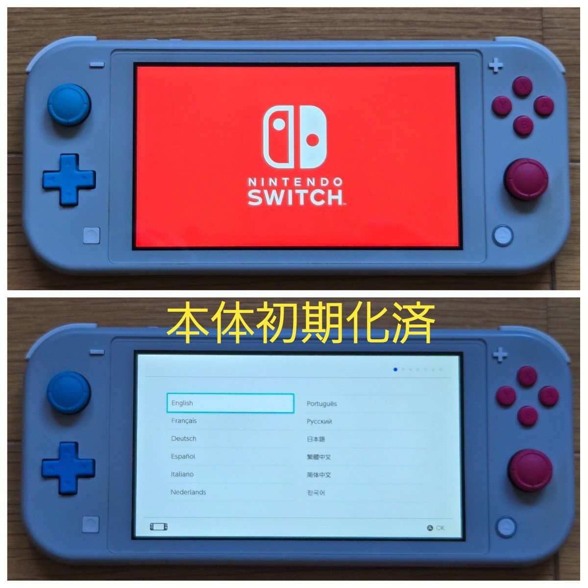 Nintendo Switch Lite ザシアン・ザマゼンタ 動作正常｜Yahoo!フリマ