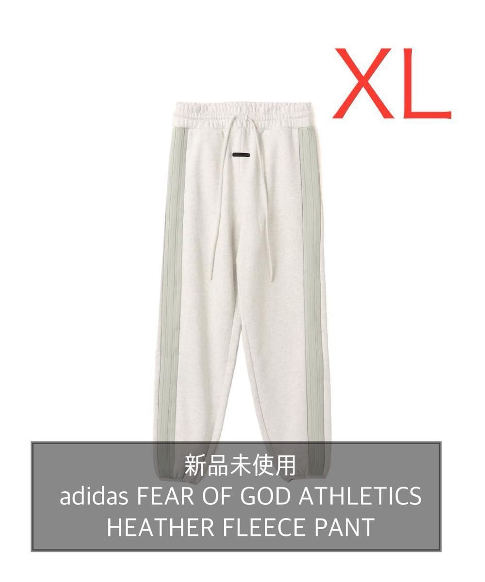 新品 XL adidas FEAR OF GOD ATHLETICS HEATHER FLEECE PANT ライト
