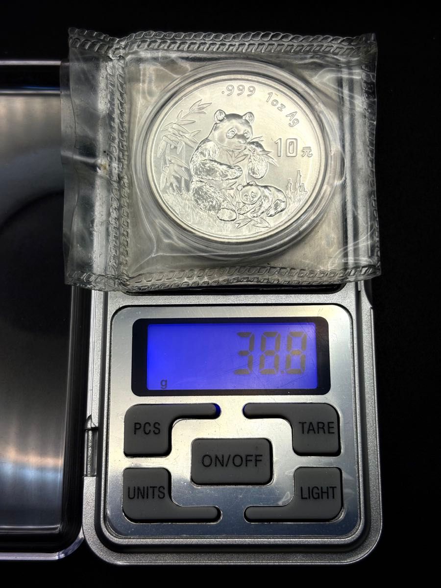 1996 中国 パンダ 銀貨 1オンス oz 10元 999 純銀 コイン 記念硬貨