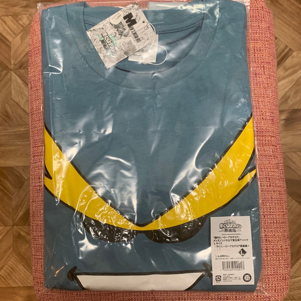 僕のヒーローアカデミア メンズノンノの全サ第五弾Tシャツ Lサイズ