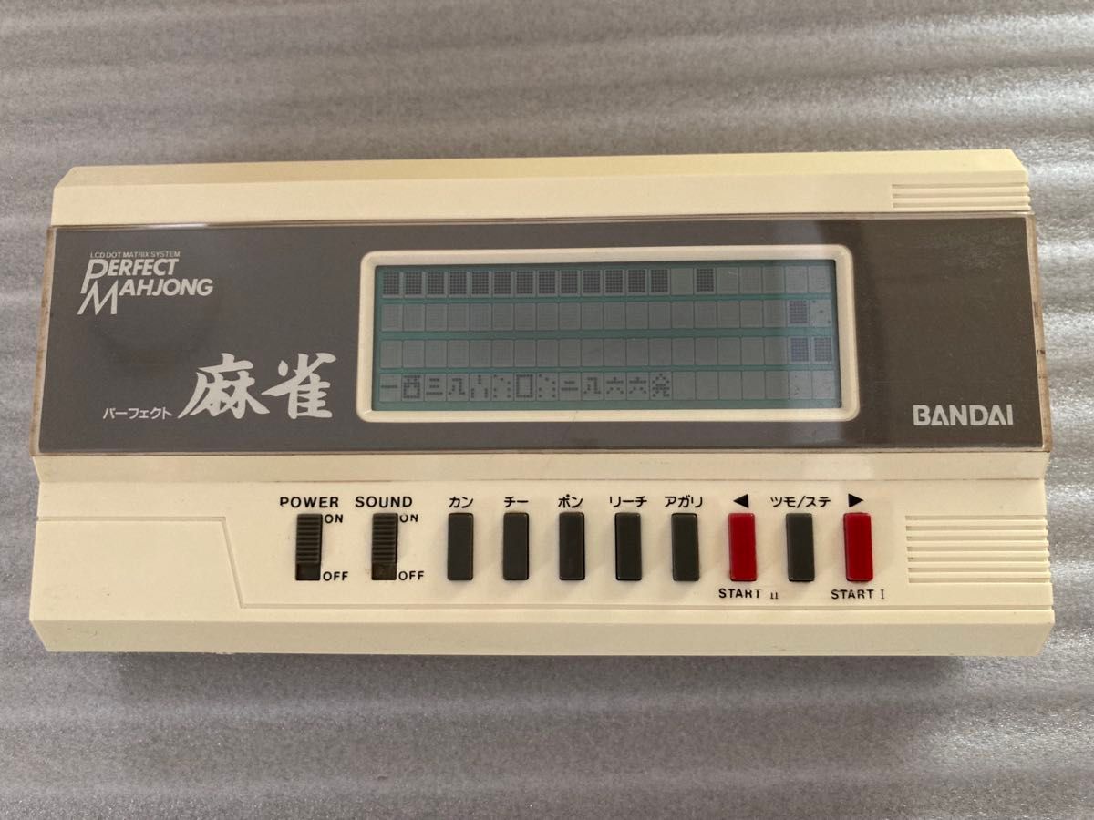 動作確認済 パーフェクト 麻雀 PERFECT MAHJONG LCD LSI レトロゲーム