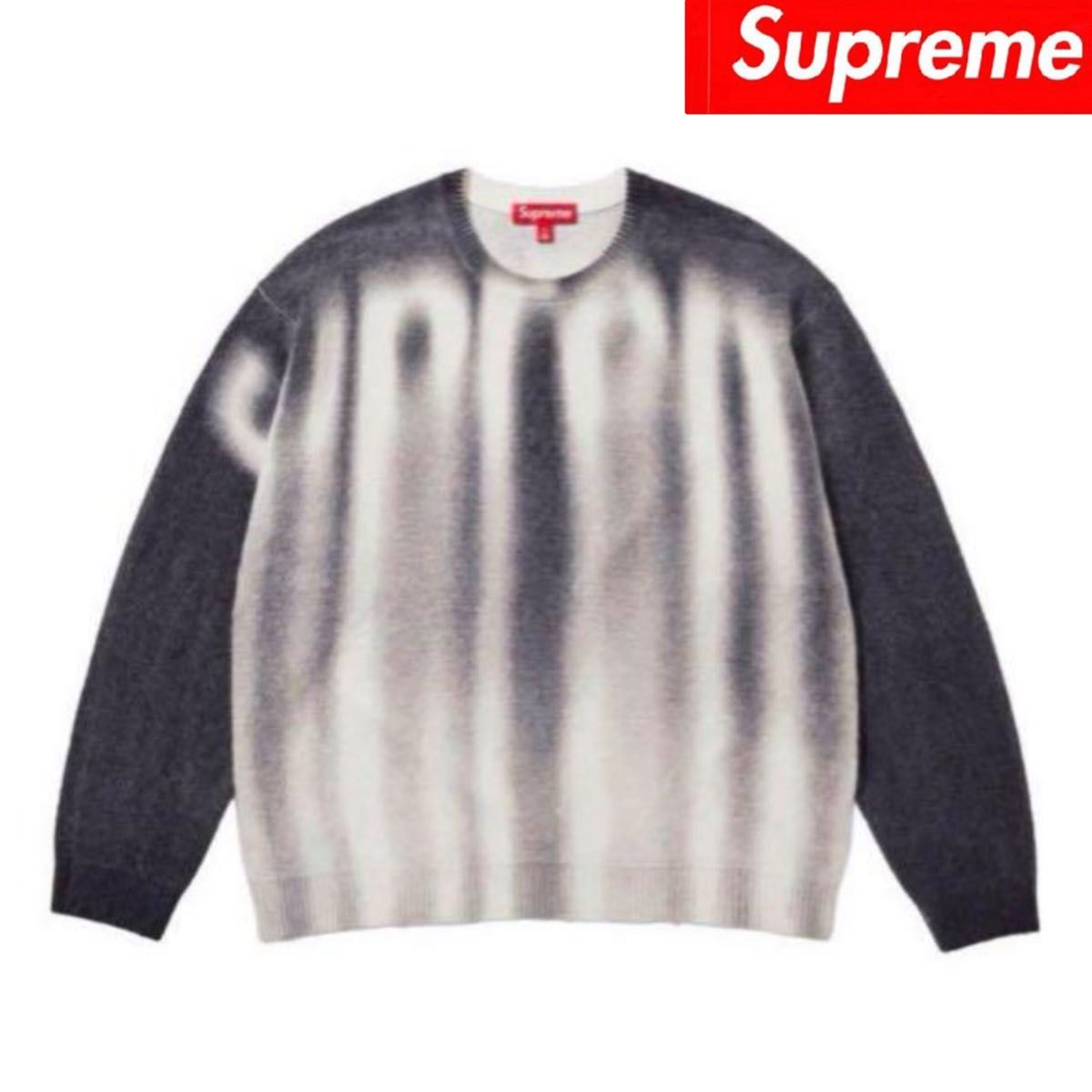Supreme Blurred Logo Sweater 