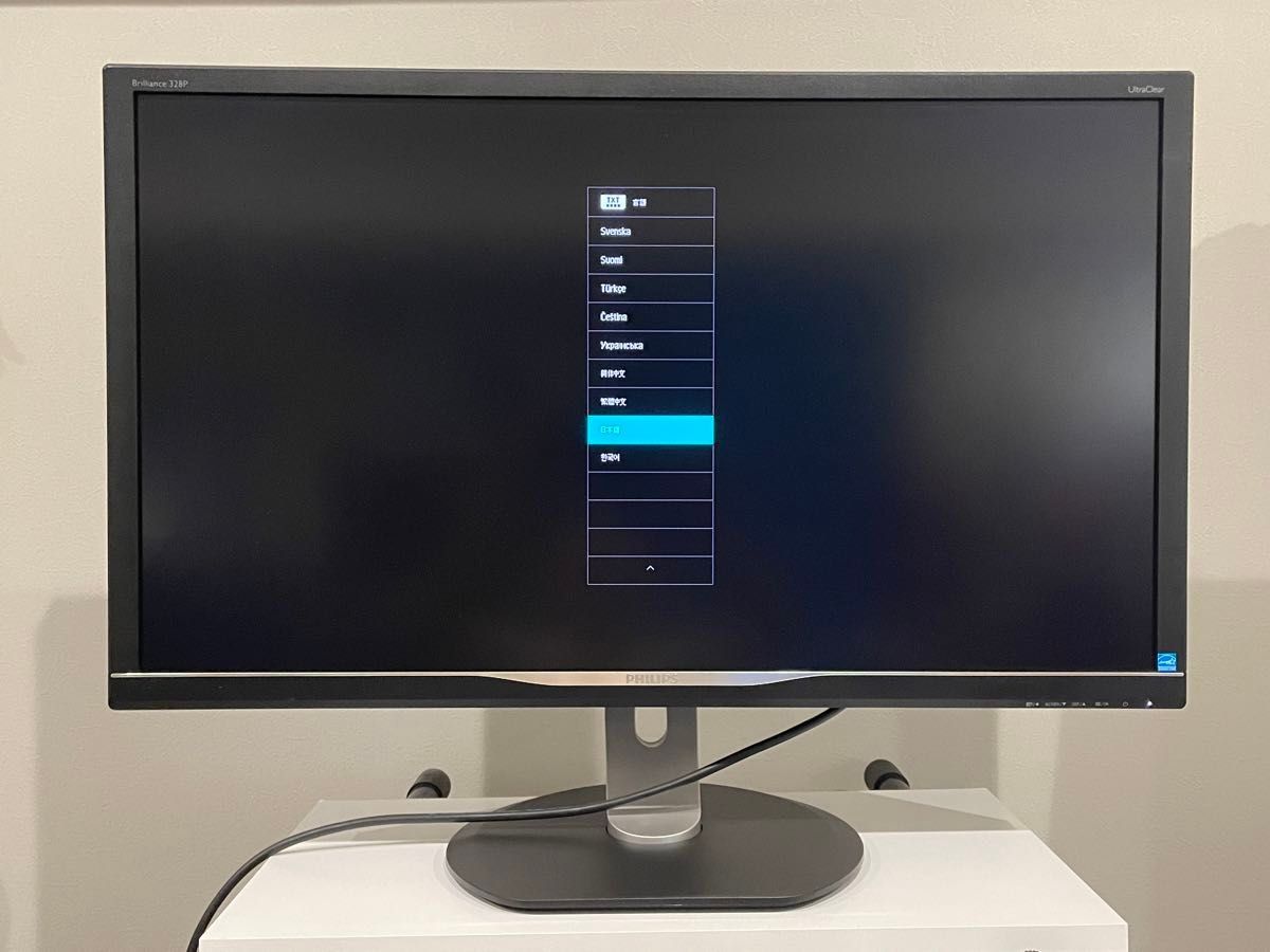 PHILIPS 4Kモニター ディスプレイ 31 5型 328P6VUBREB/11 32V
