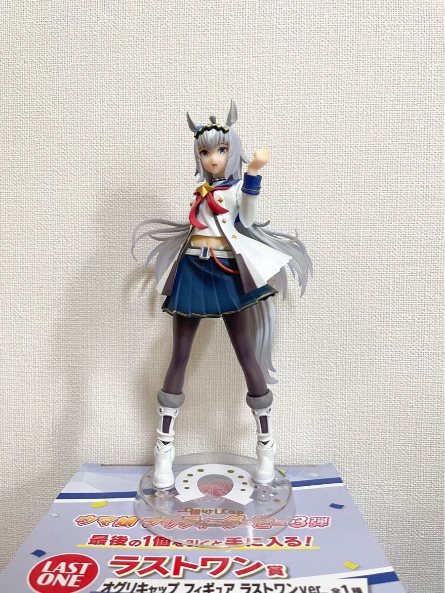開封品】一番くじ ウマ娘 プリティーダービー 3弾 B賞 タマモクロス