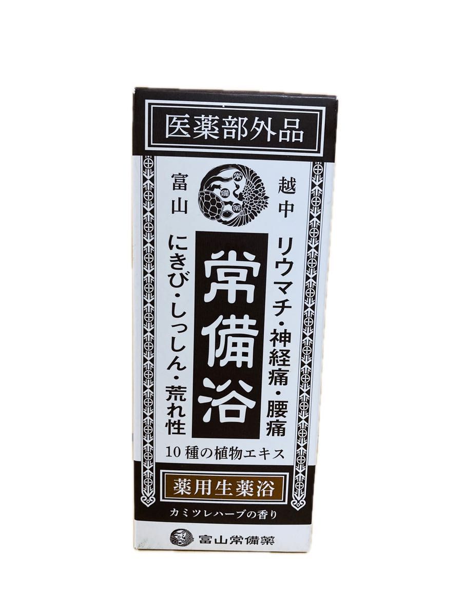 常備浴 薬用入浴剤 大容量400mL (20回分) カミツレハーブの香り｜Yahoo