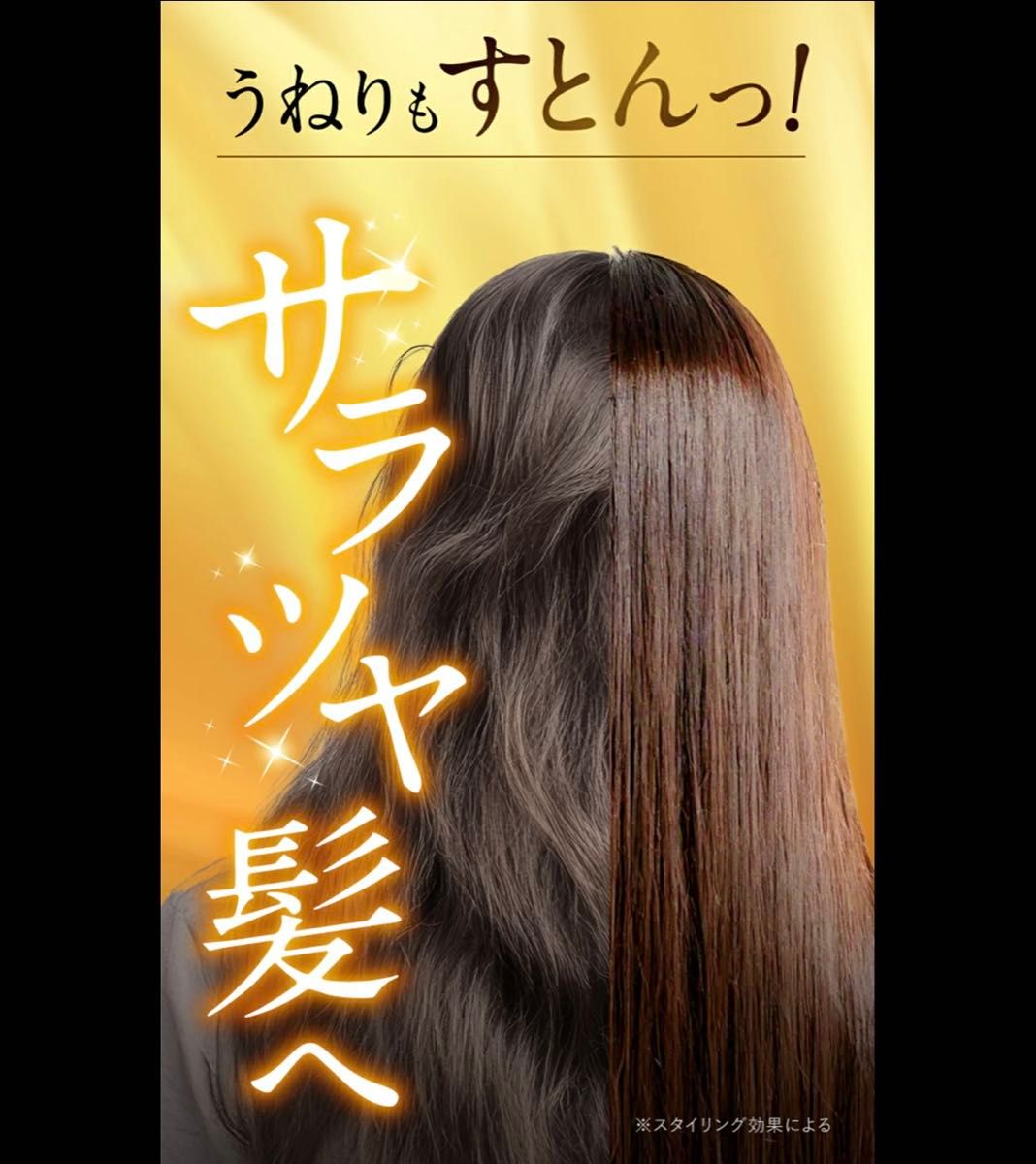 Na be(ナイブ) カラーシャンプー モカブラウン 白髪染 詰替 2袋｜Yahoo