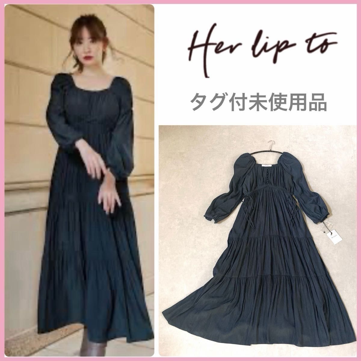 新品タグ付herlipto Side Bow Satin Long Dress｜Yahoo!フリマ（旧