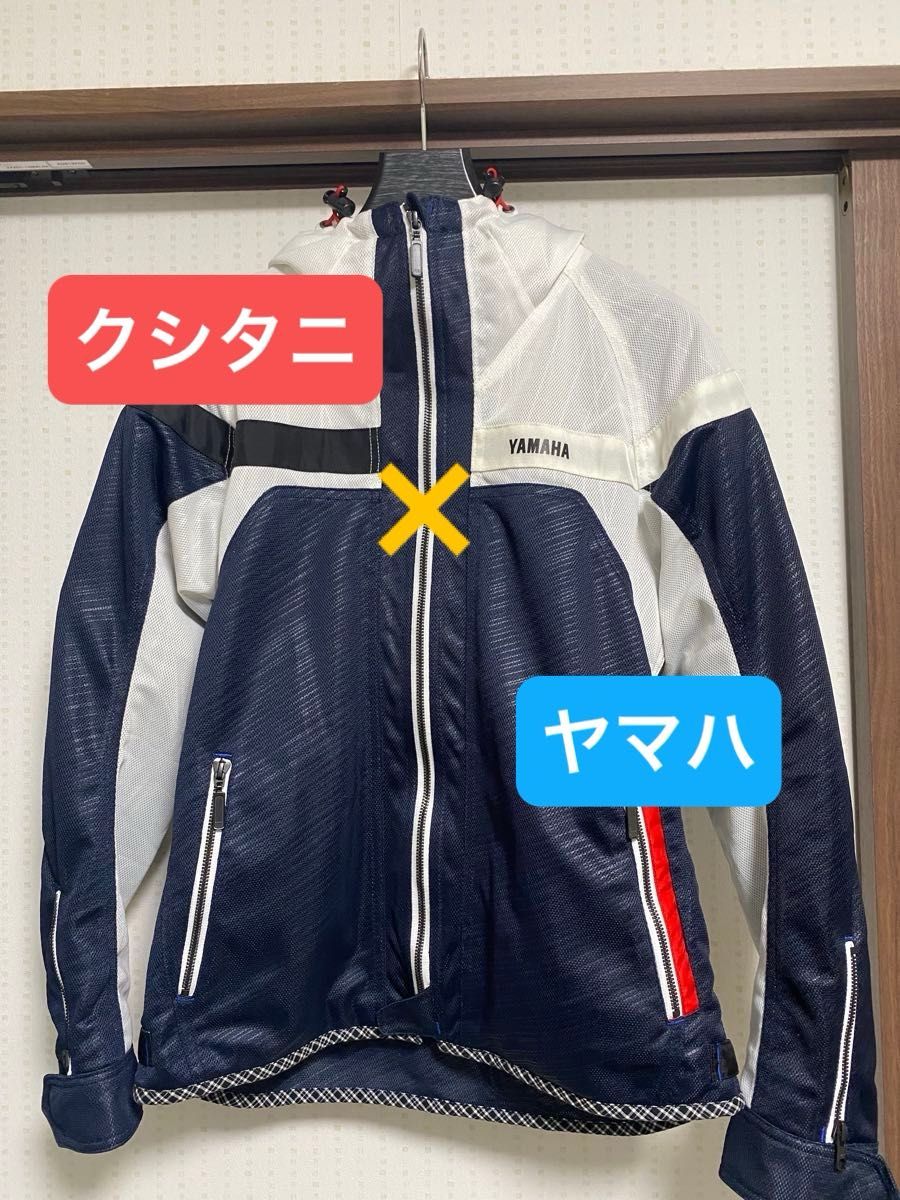 美品」クシタニ×ヤマハ KUSHITANI YAMAHA YAS67-K フルメッシュ