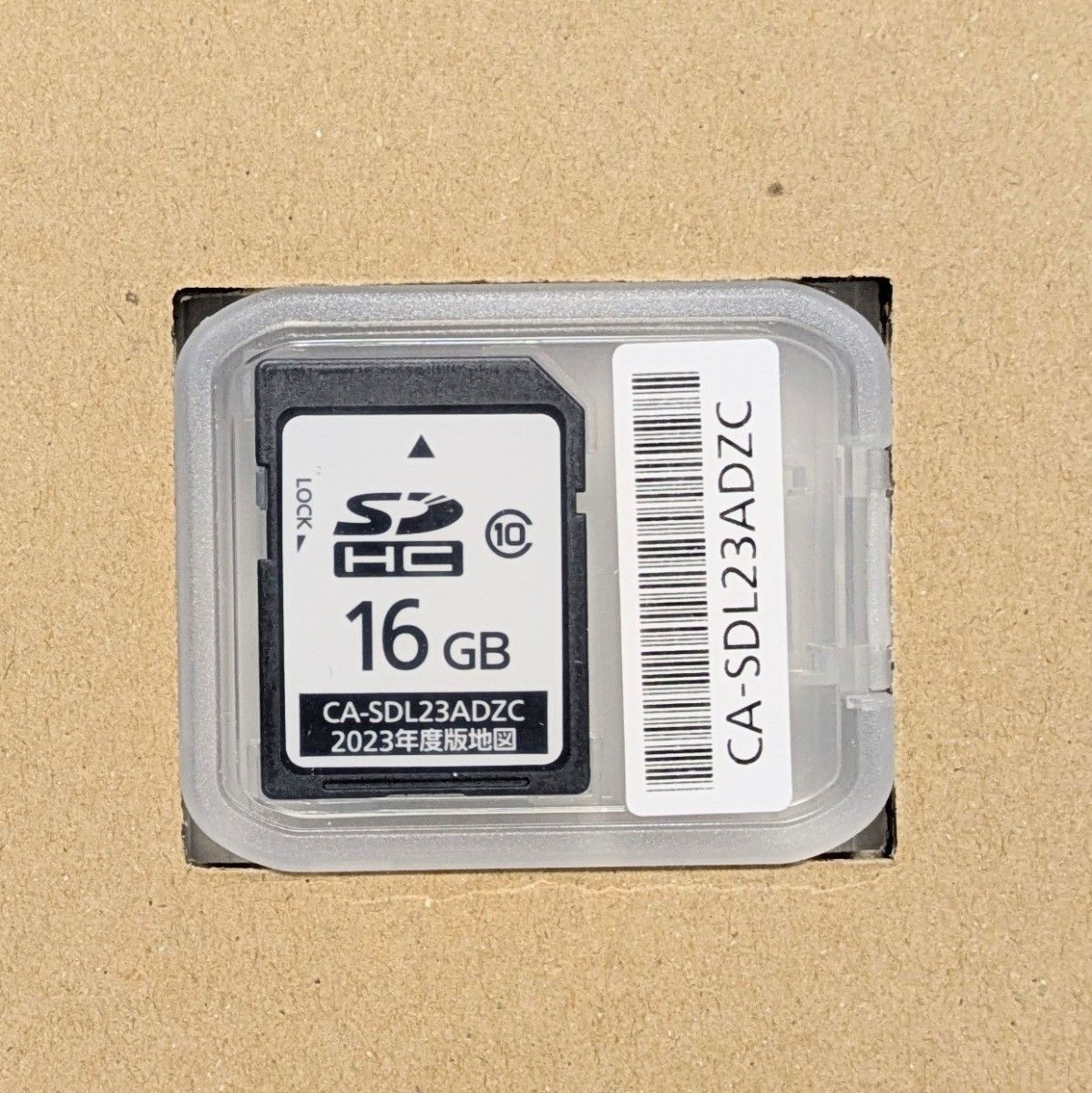 本日限定 美品2023年度版地図データ スズキ純正8型 PanasonicCN