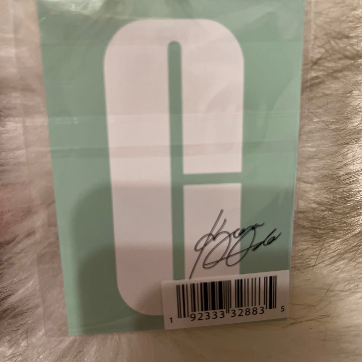 本田響矢 フォトカード CLINIQUE（クリニーク）新品未開封 ノベルティ