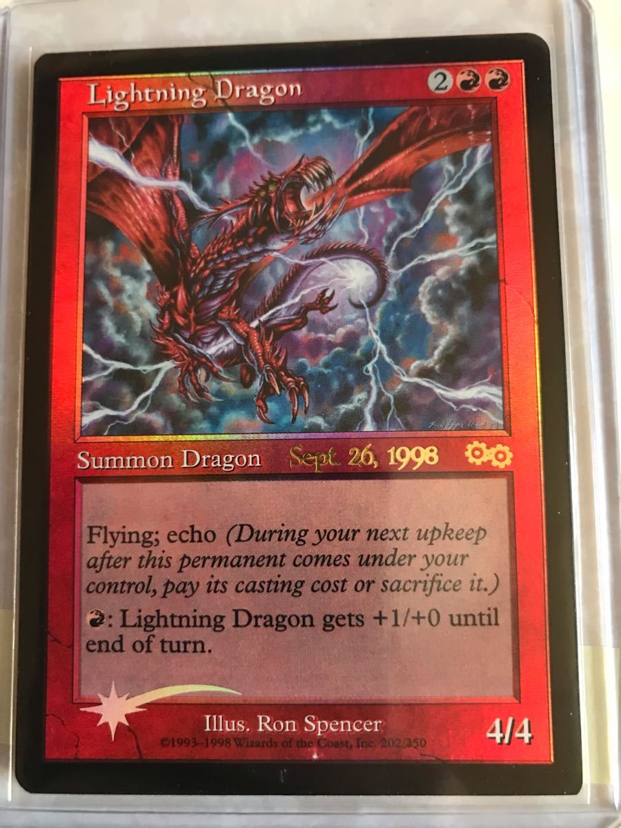 MTG FOIL ライトニングドラゴン プロモ 英語版｜Yahoo!フリマ（旧