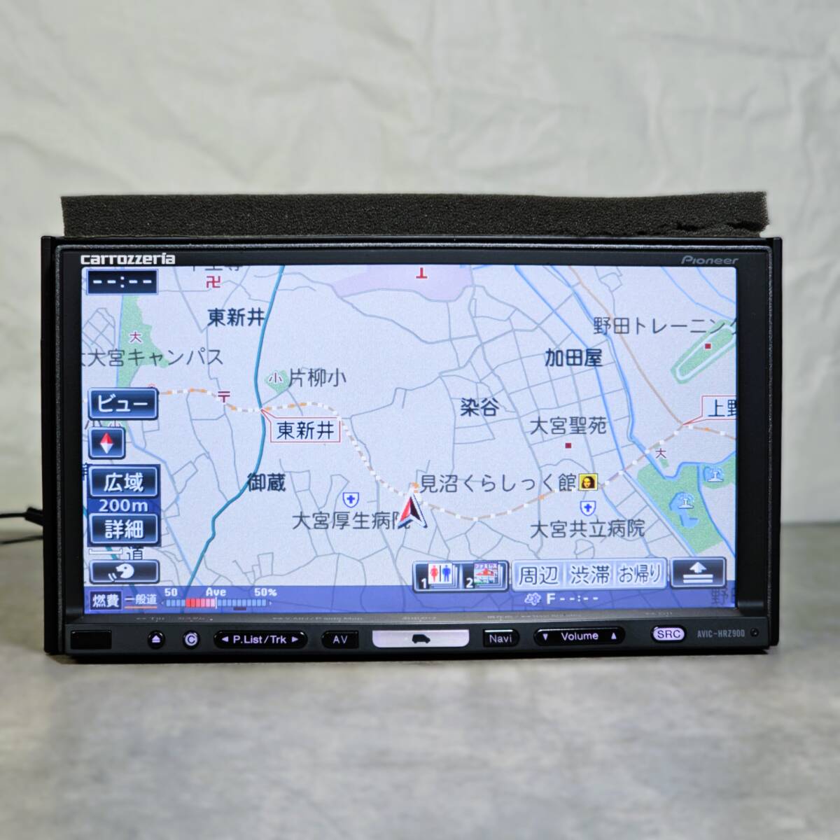 Zx1253｜動作確認済｜カロッツェリア AVIC-HRZ900 HDDナビ 地図2011年