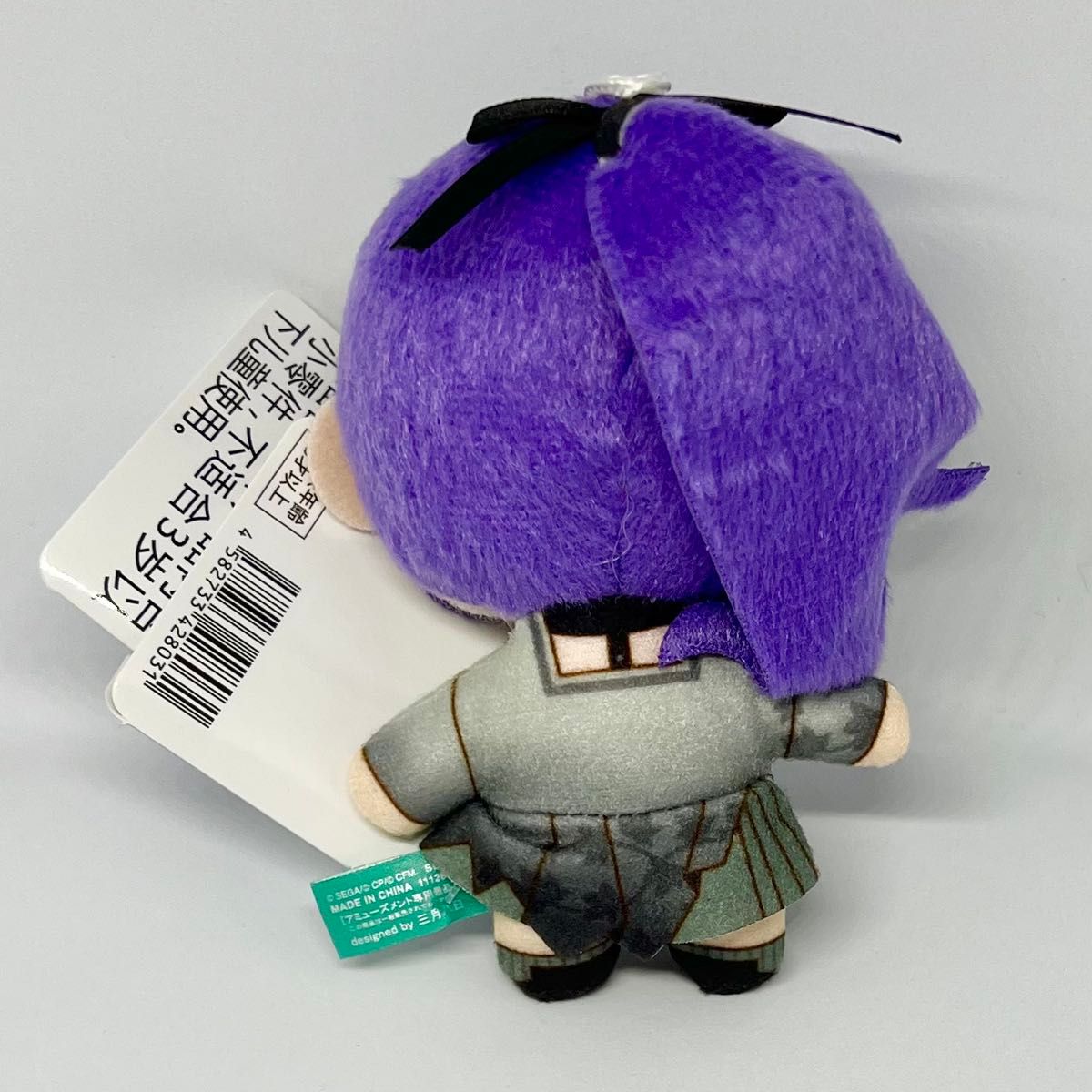 プロセカ ふわぷち マスコット ニーゴ Brand New World まふゆ｜Yahoo