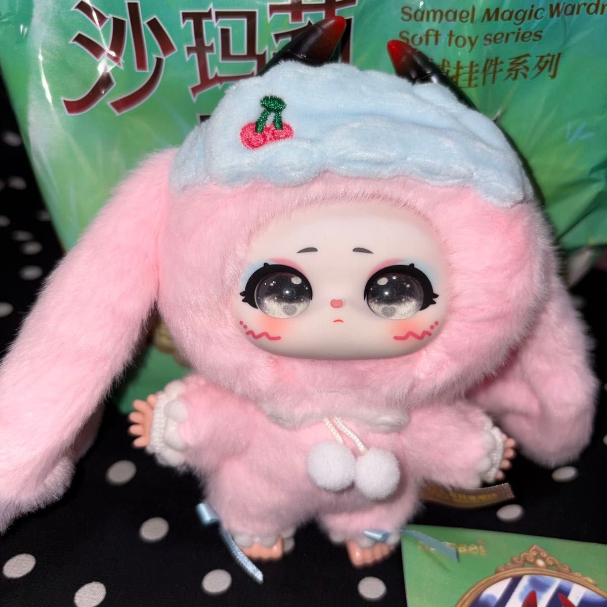 シャマリー samael ピンク うさぎ ぬいぐるみ｜Yahoo!フリマ（旧PayPay