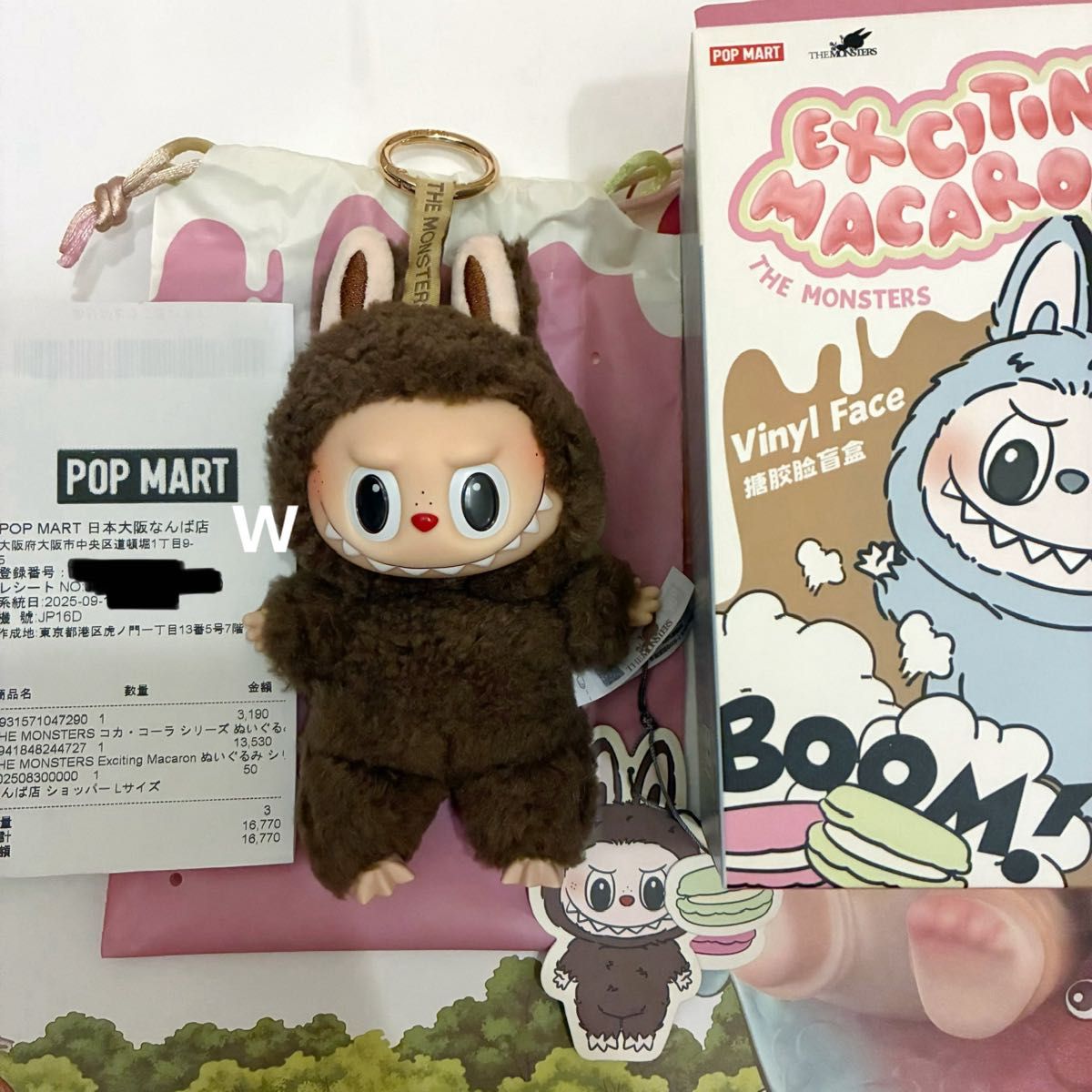 100%正規品 》LABUBU ラブブ マカロン シークレット MONSTERS POPMART