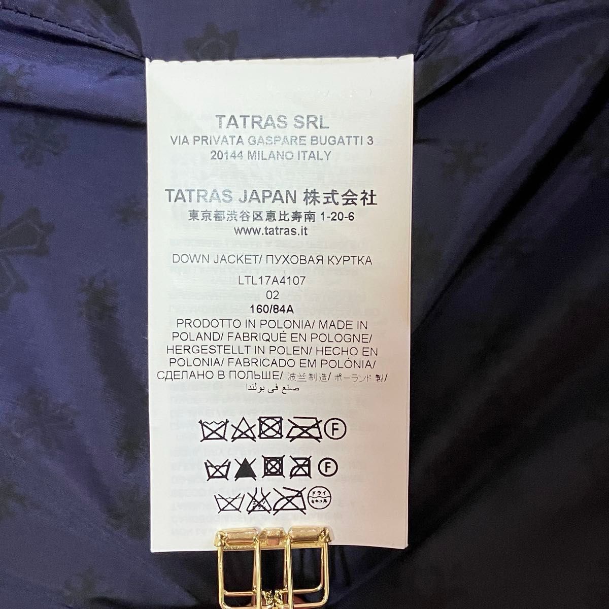 タトラス ADDA 最高級 Rライン ダウン コート ツイード レザー 女優襟