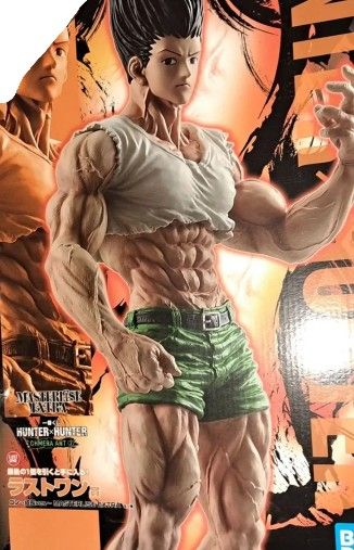HUNTER×HUNTER 一番くじ ハンターハンター ラストワン賞 ゴンさん ゴン