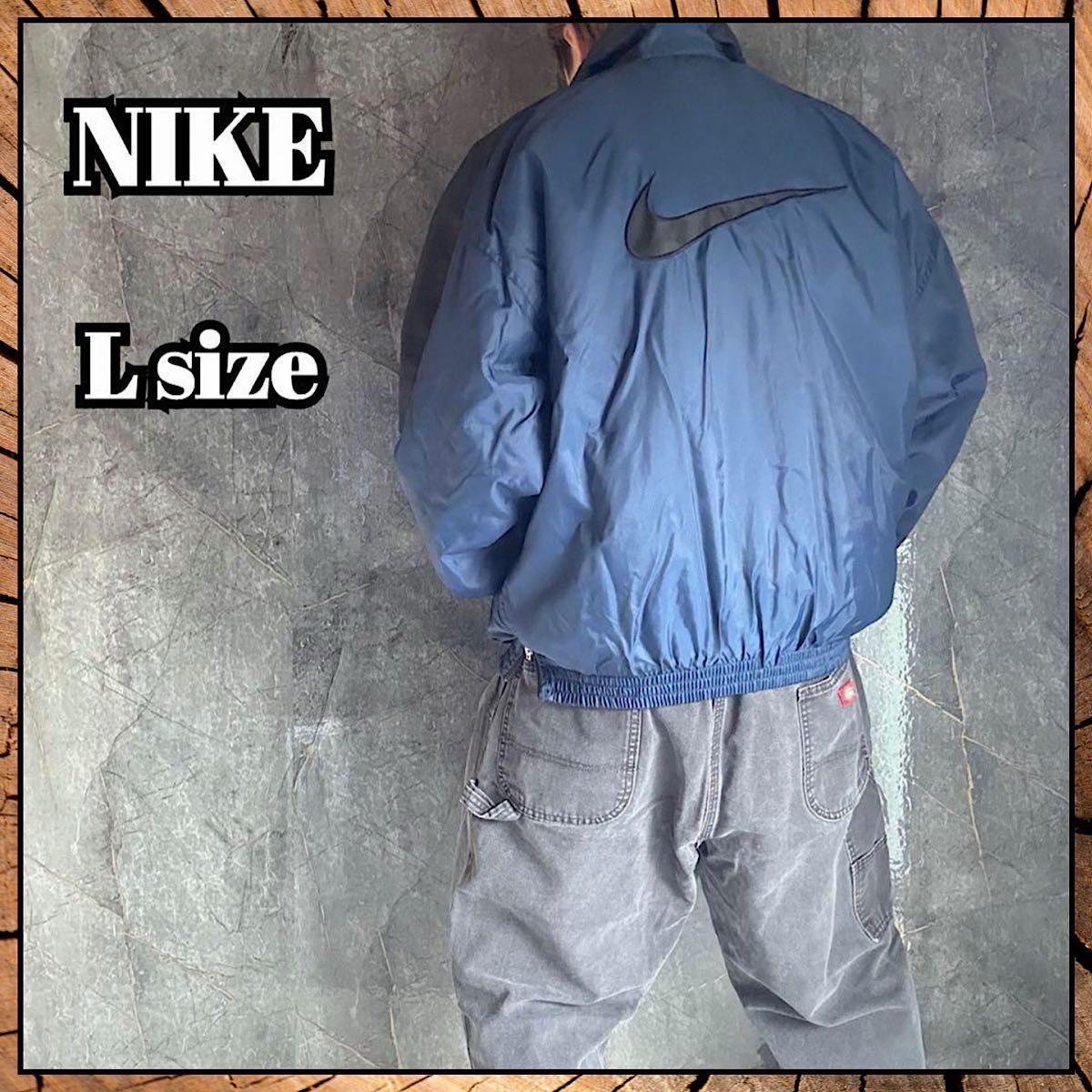 NIKE ナイキ 90s 中綿 ハーフジップ ナイロンジャケット ブルゾン