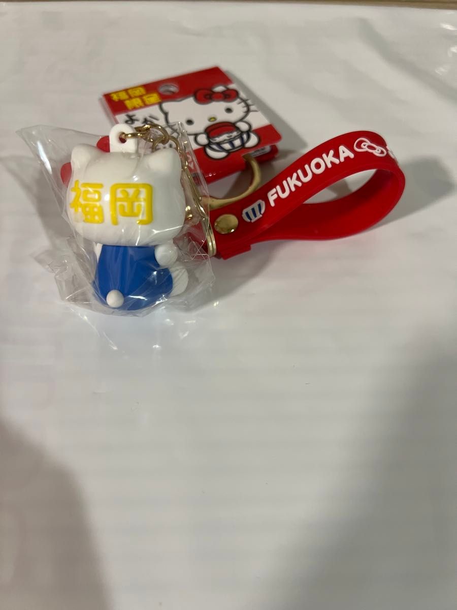 ハローキティ ラバー立体キーホルダー 福岡限定 よかろうもん 未使用
