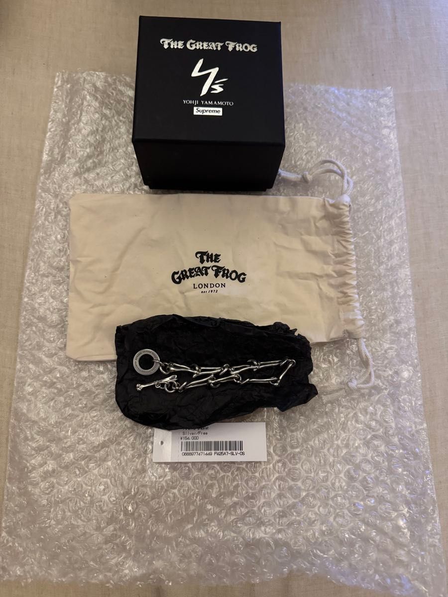 国内オンライン Supreme x Y's by Yohji Yamamoto Silver Bracelet
