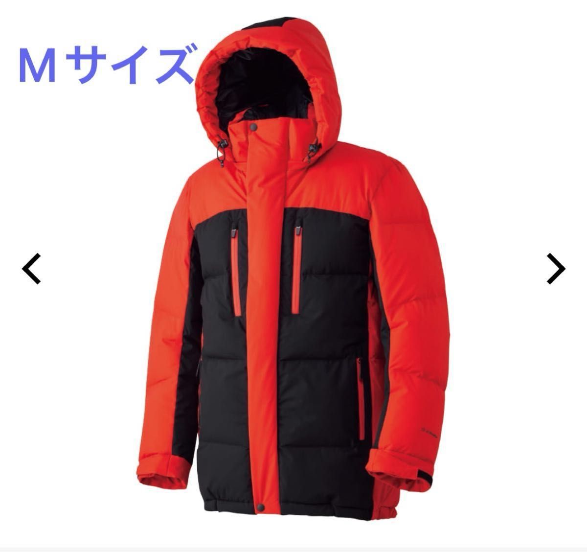 エックスシェルター(R)断熱αプレミアムギガパフダウンコート