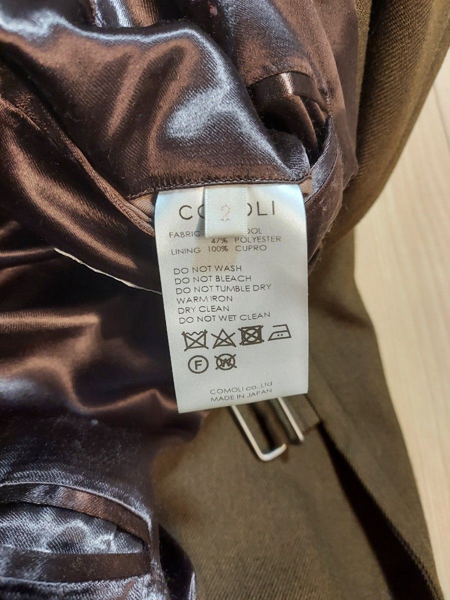 18AW COMOLI ウールサージ タイロッケンコート サイズ2 名作 ブラウン