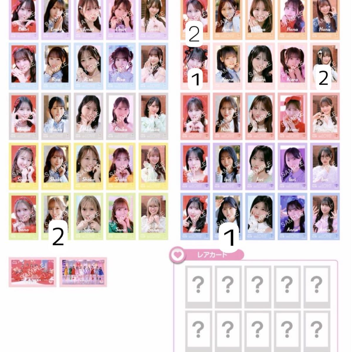 イコラブ ミニフォトカードVol 10｜Yahoo!フリマ（旧PayPayフリマ）