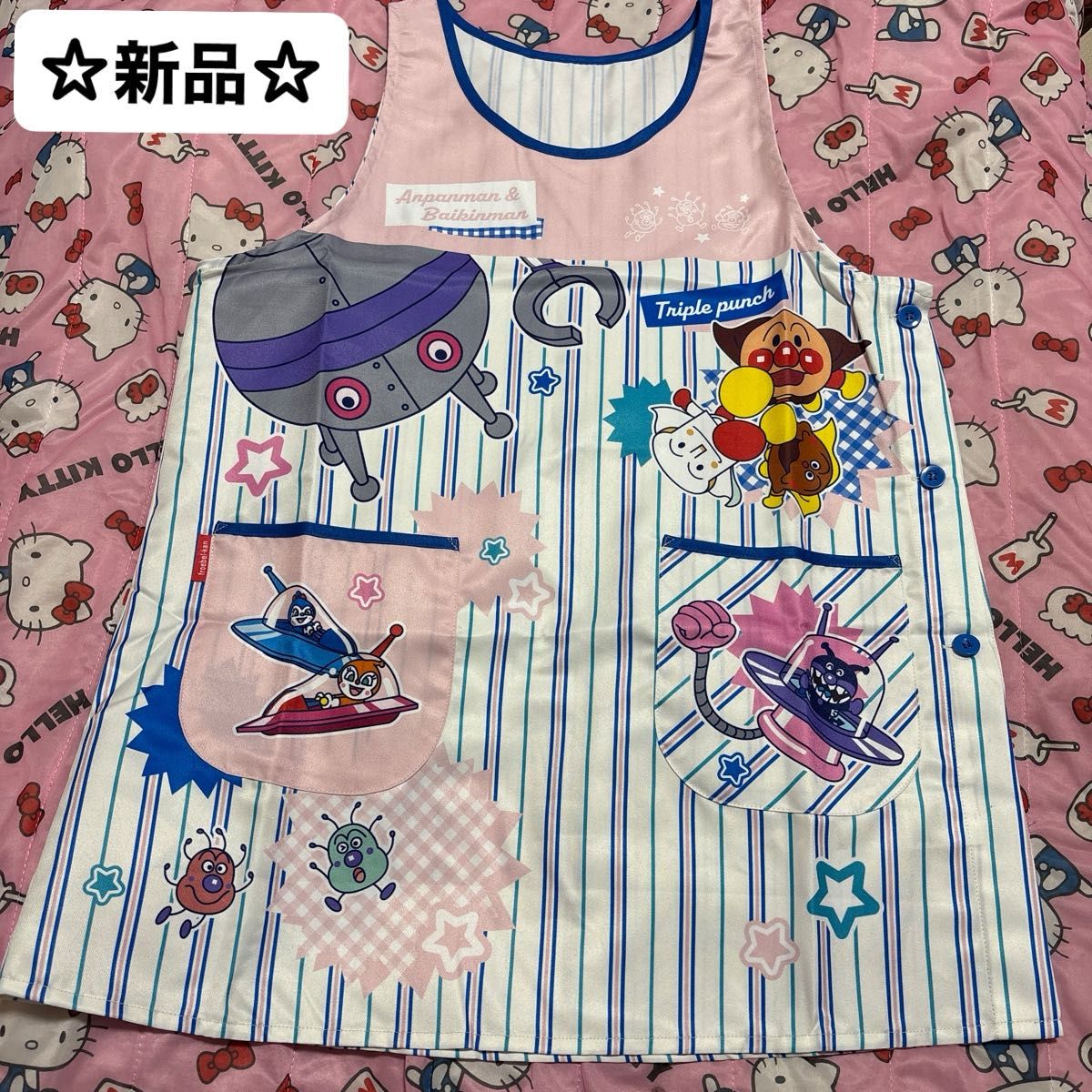 新品 【訳あり】フレーベル館アンパンマン だだんだんエプロン