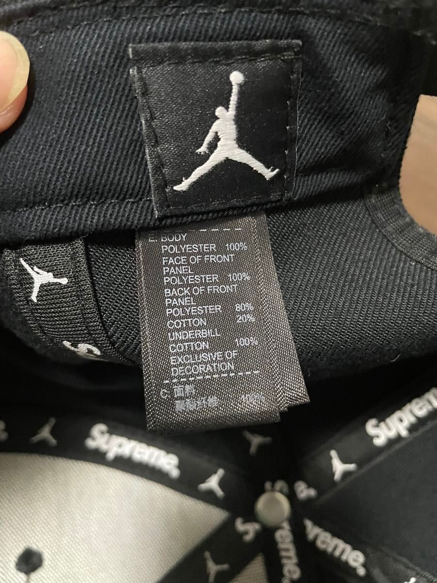 Supreme JORDAN 6 PANEL HAT CAP BLACK 15AW シュプリーム ジョーダン