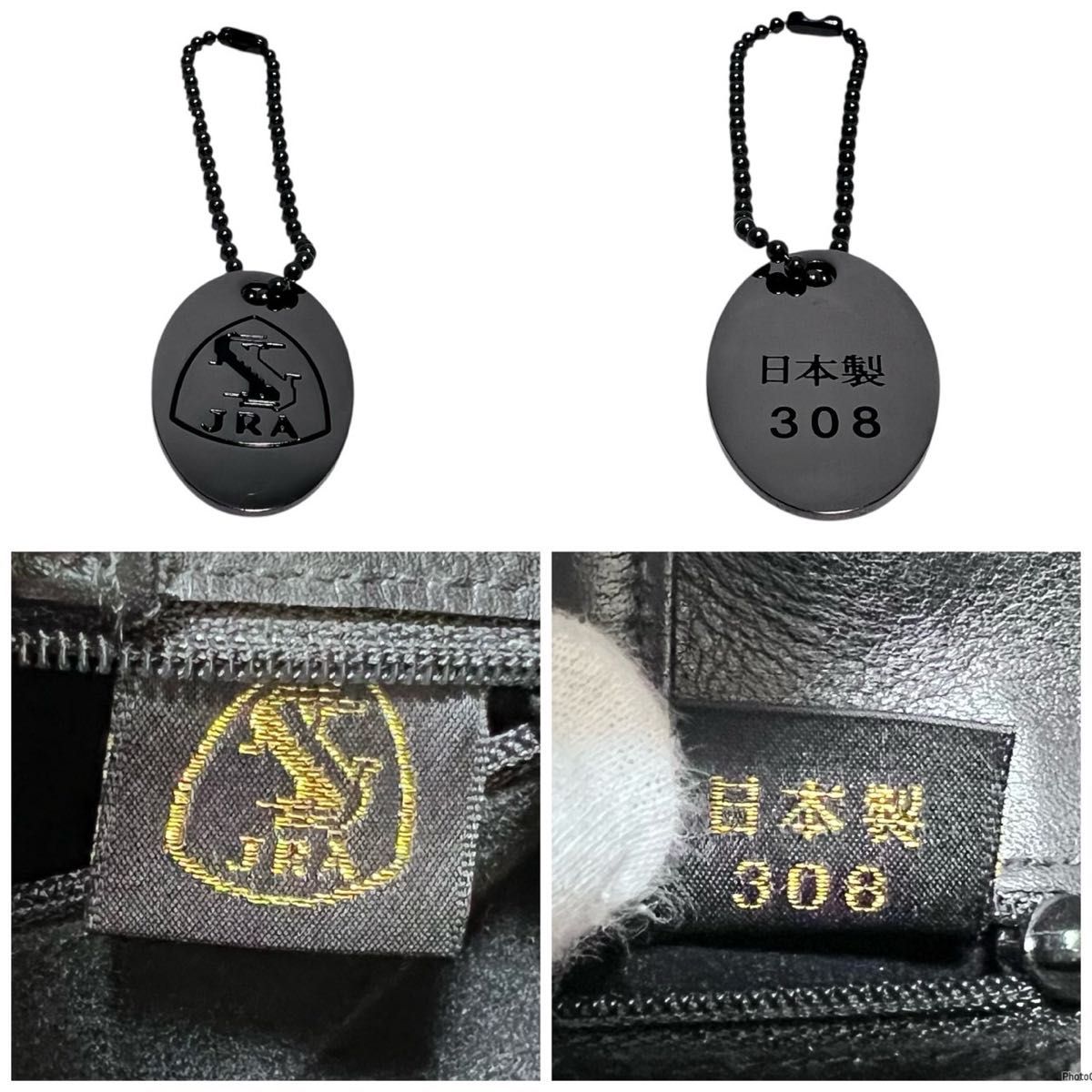 美品】JRA認定 日本製/Elephant leather エレファントレザー 象革