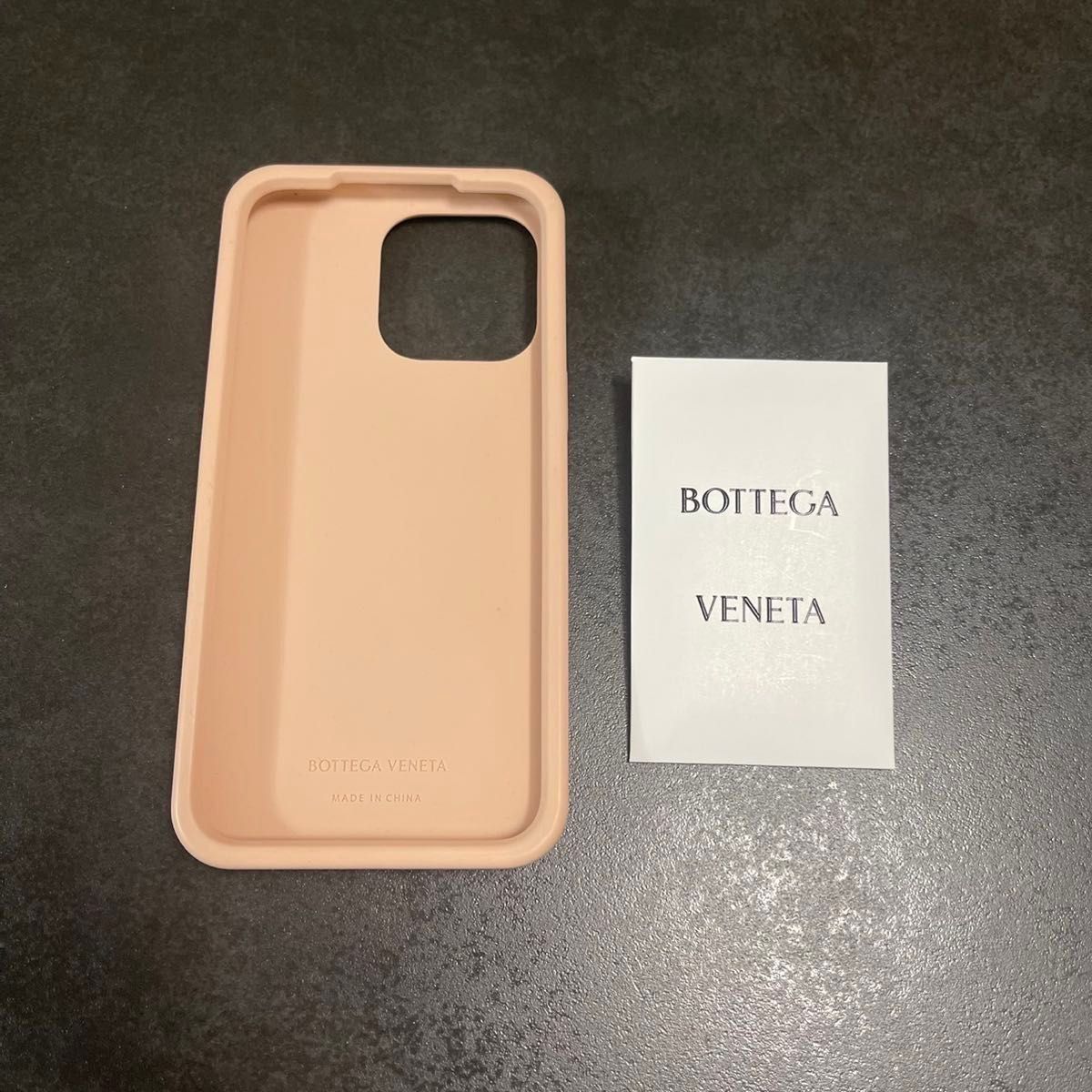 BOTTEGAVENETA】ボッテガヴェネタ iPhone 15 Pro Max シリコン ベビー