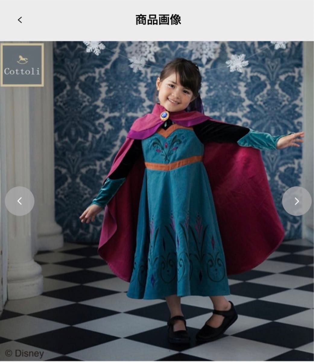 バースデイ エルサ 100 Cottoli Disney 戴冠式ドレス バースデー