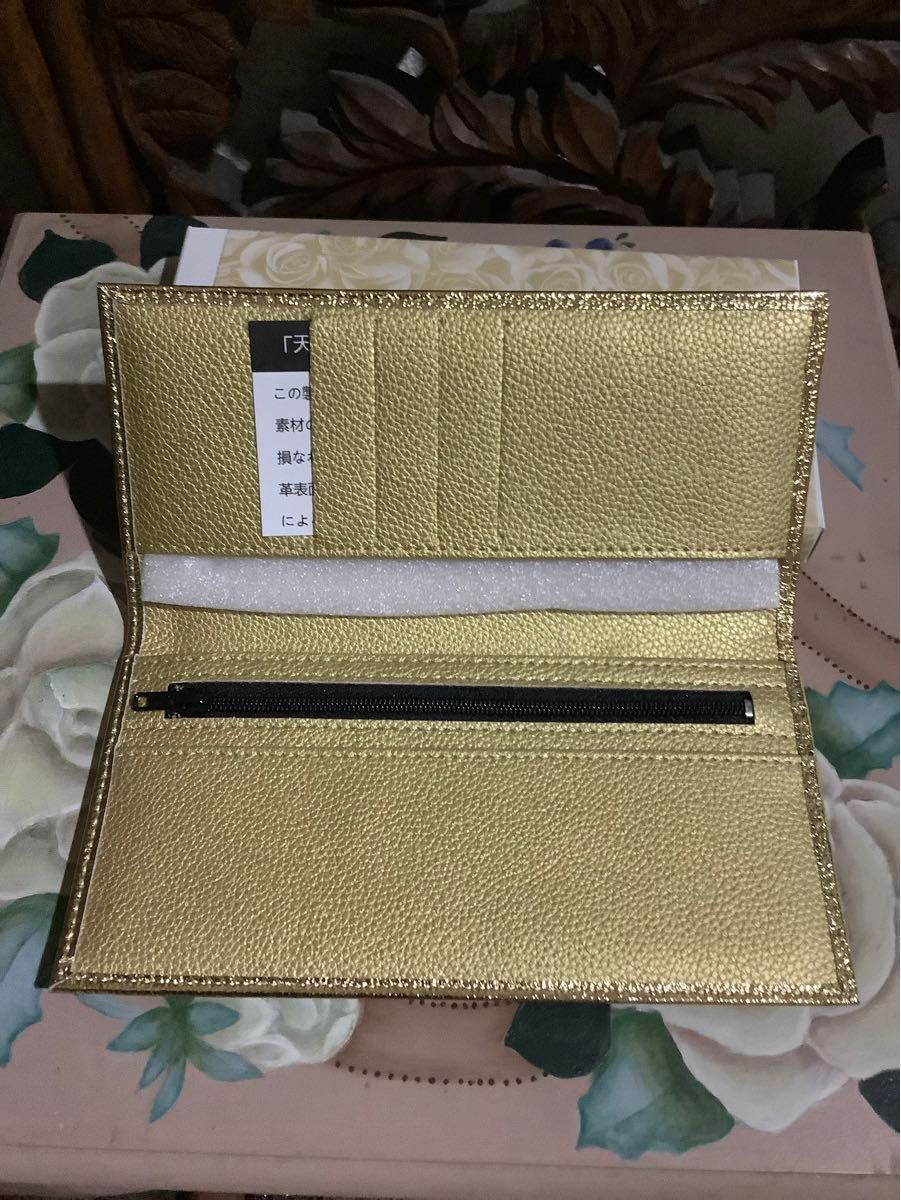 皇居 長財布 ゴールド系 未使用品｜Yahoo!フリマ（旧PayPayフリマ）