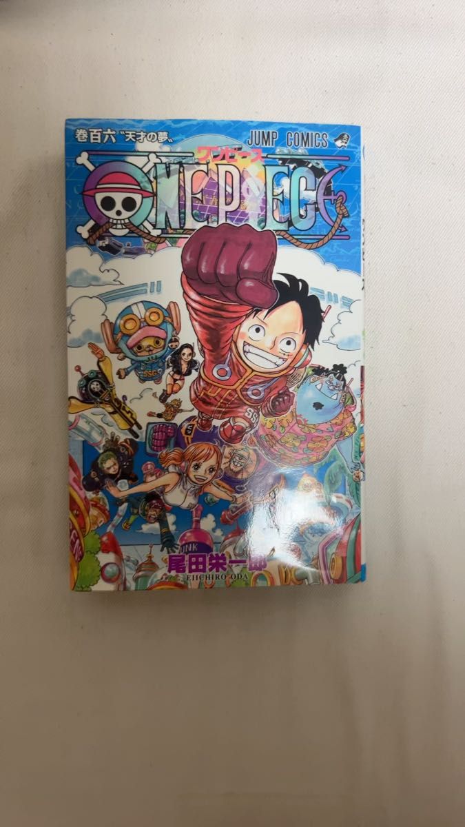 drap COMICS DX 『恋をしたなら』 発売記念 上田アキ 先生サイン会