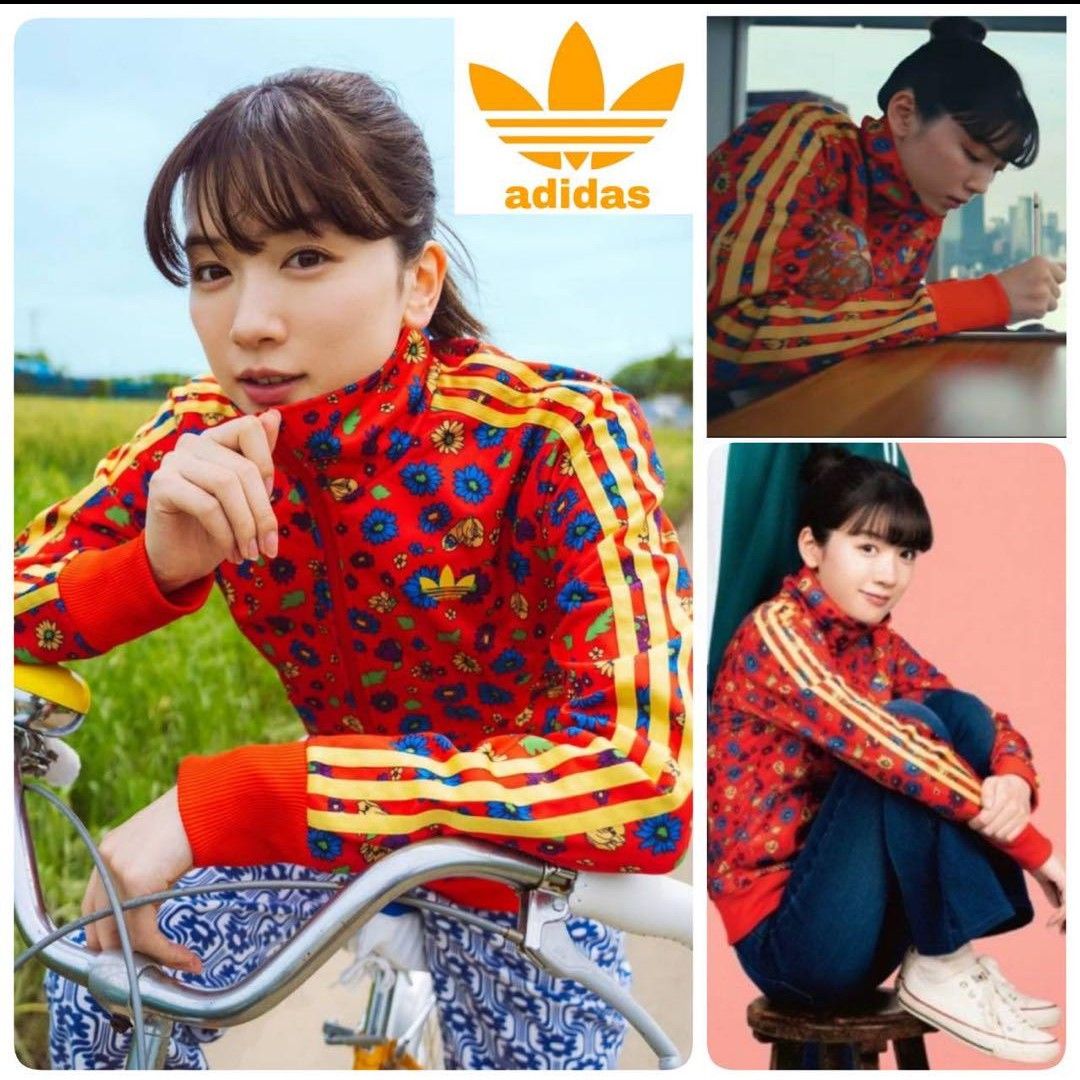 adidas アディダス ロデオクラウンズ かくかくしかじか ジャージ 花柄