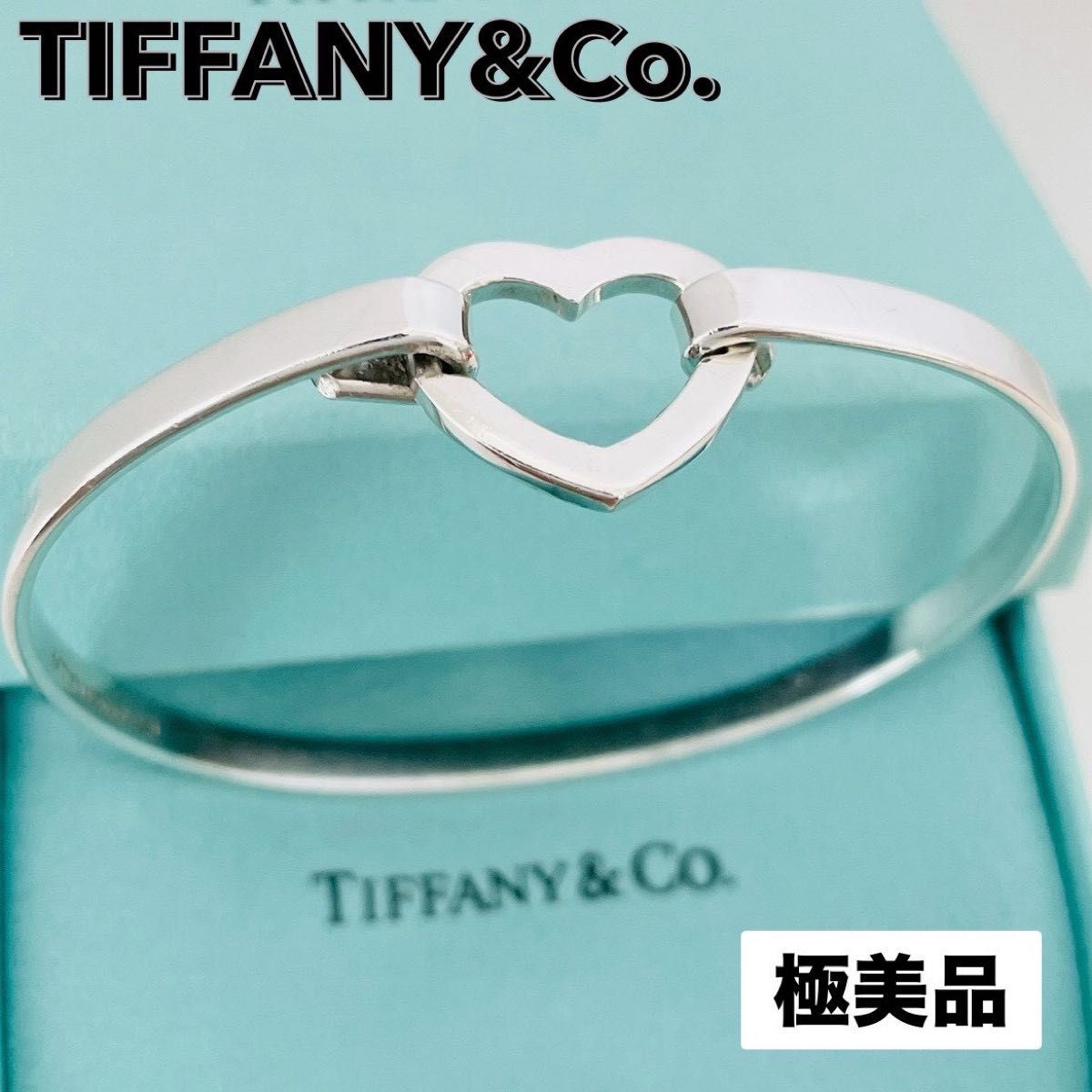 極美品 TIFFANY&Co ティファニー バングル ハート モチーフ