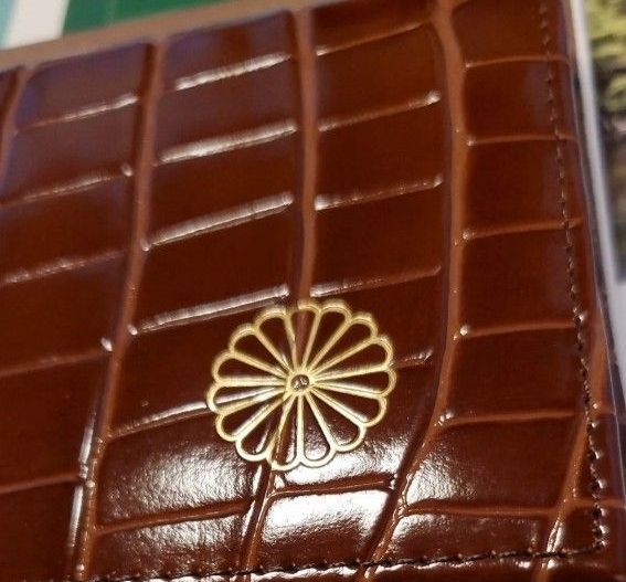 新品未開封】皇居 本革 菊の紋入り長財布 クロコダイル 長財布